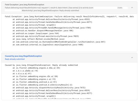 failure delivering result resultinfo|java.lang.RuntimeException: Failure delivering result .